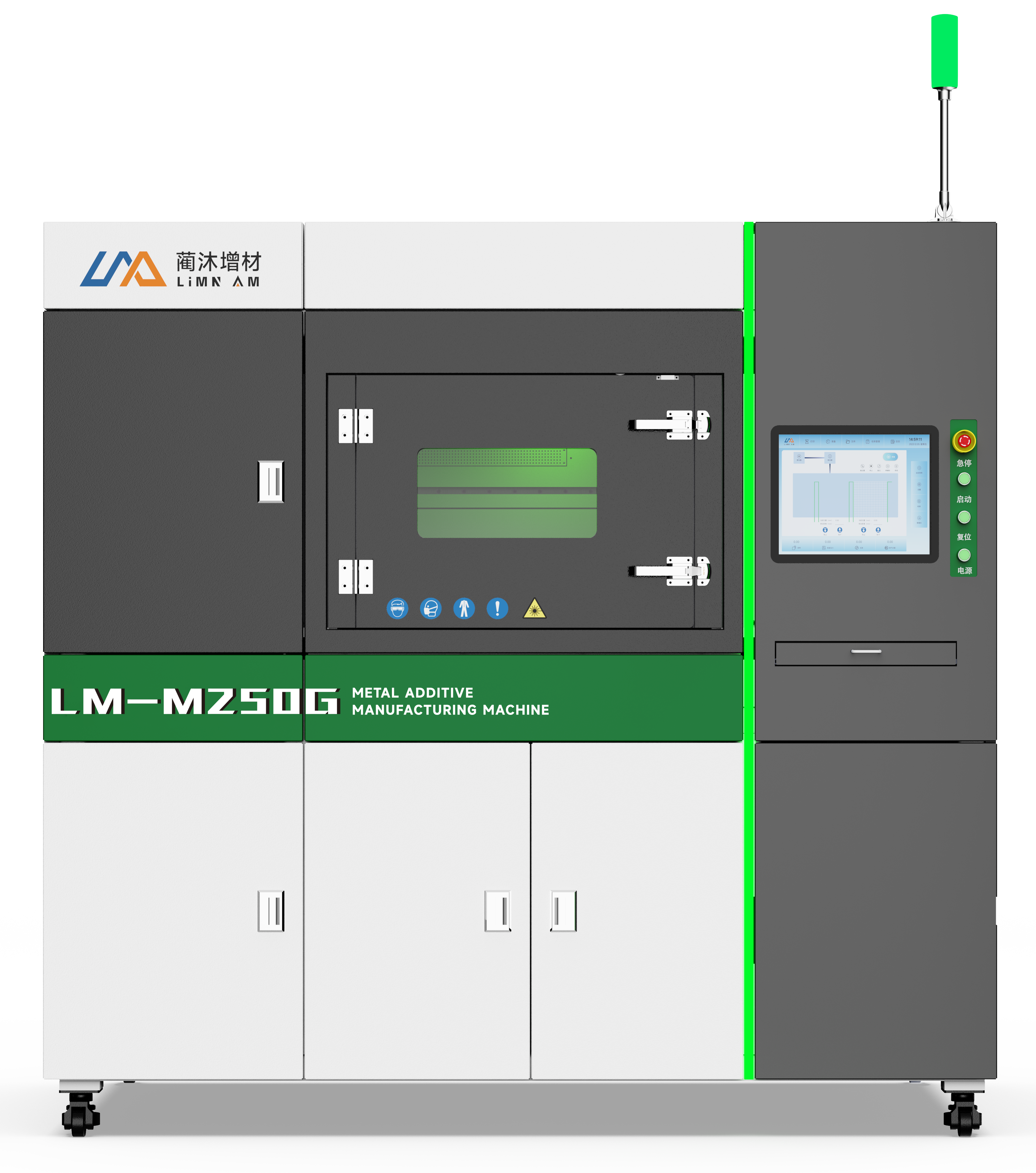 LM-M250G