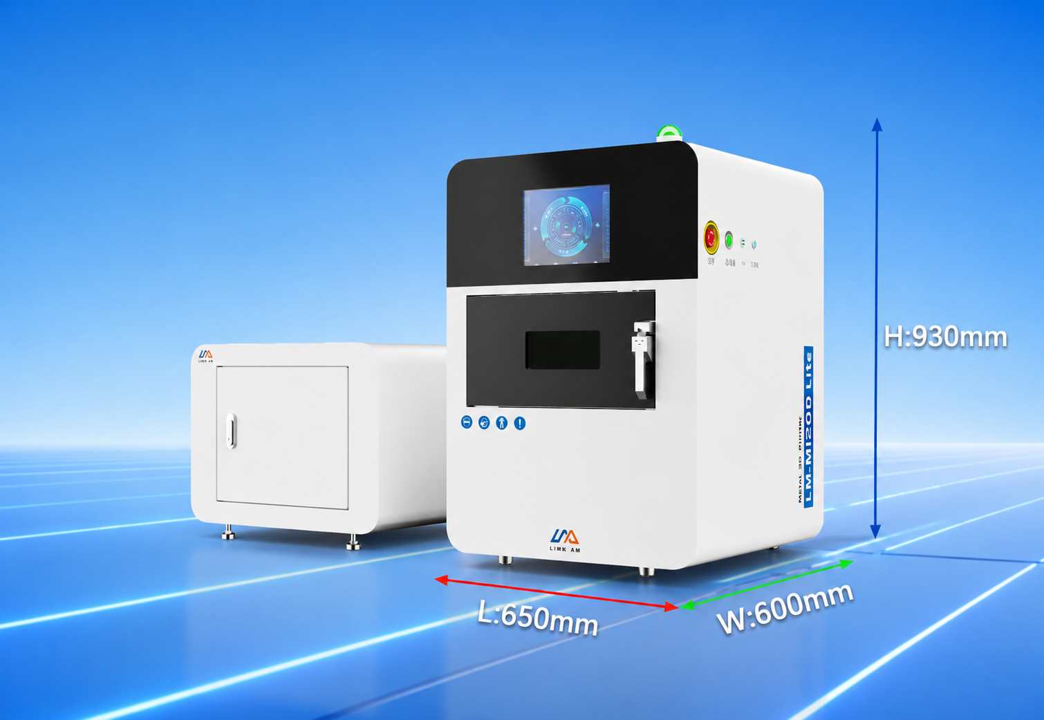 Machine Image